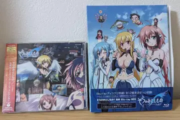 하늘의 유실물 포르테 오레토쿠 Blu-ray BOX & ED 주제가 CD