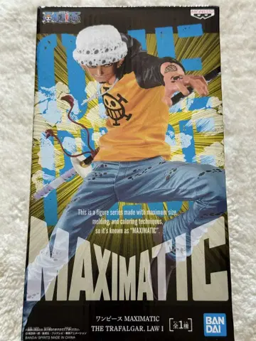 원피스 MAXIMATIC 트라팔가 로