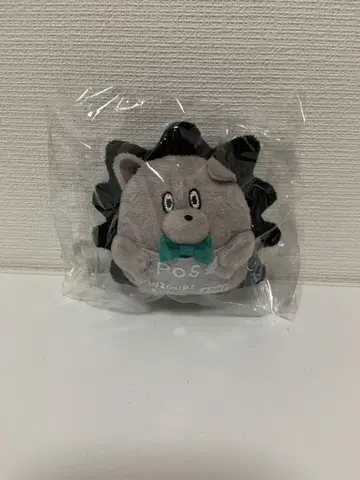 계속 한밤중이면 좋을 텐데. 우니구리군 봉제 인형 EPOS 미개봉 새상품