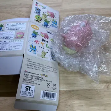 포켓몬 센터 움직이는 포켓몬 컬렉션 야돈