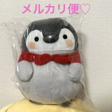 코우펜 짱 (히어로 망토) 커다란 봉제 인형~ 갈아입고 훌륭해!~