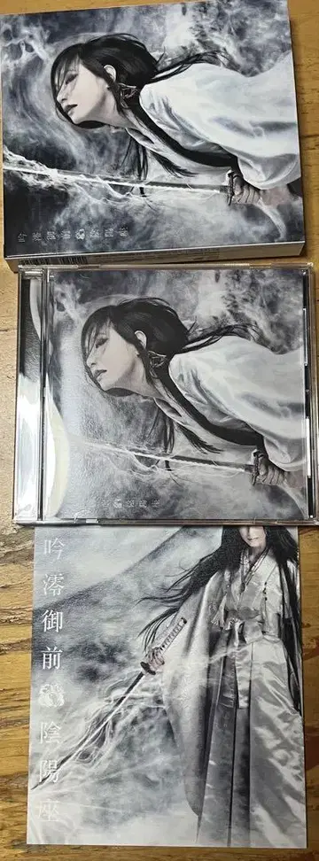 김례어전