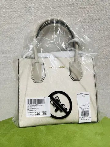 MICHAEL KORS 화이트 가죽 숄더백