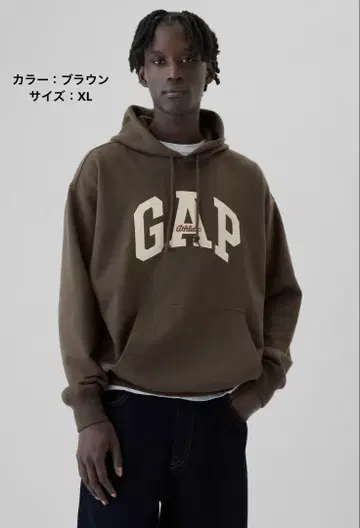 GAP 로고 후드티 브라운 XL