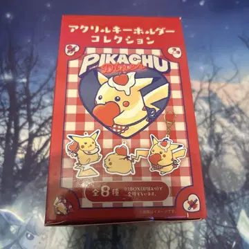 피카츄 다이너 아크릴 키링 컬렉션 컴플리트 BOX