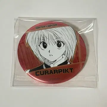 HUNTER x HUNTER 데컬렉션 캔뱃지 크라피카