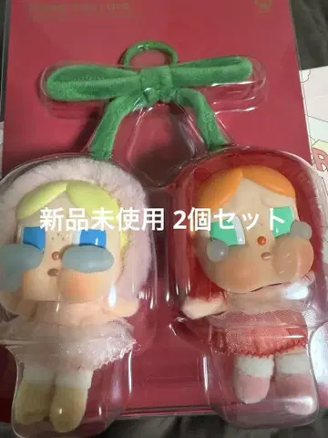미개봉 새상품 CRYBABY 봉제 인형 펜던트 크라이베이비