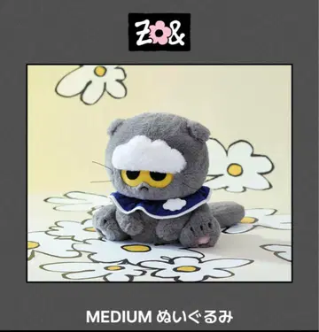 ZO&FRIENDS medium 봉제 인형 지용