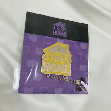 재중 J-Party 2025 Home 핑 브로치 트레이딩 카드 포함