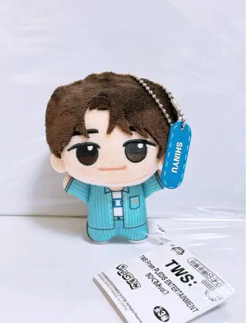 TWS 투어스 SD 인형 SHINYU 신유