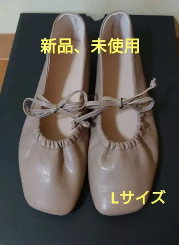 새상품, 미사용 리본 포함 플랫슈즈