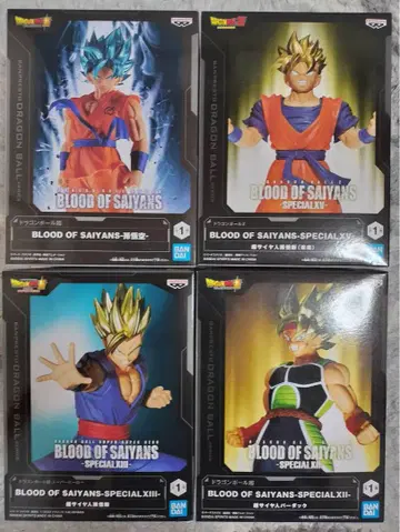 BLOOD OF SAIYANS 피규어 4체 세트