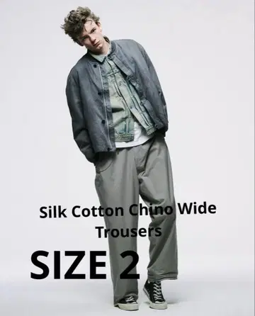 A.PRESSE Silk Cotton Chino Wide Trousers