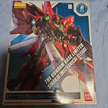 MG 1/100 시난주 메카니컬 클리어