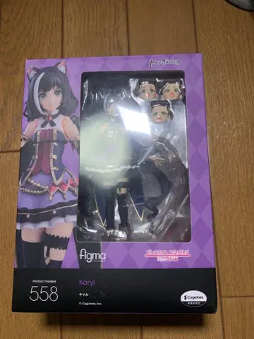 figma 캬루
