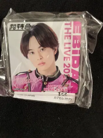 EBiDAN 데코 가챠 초특급 타쿠야 에비단 에비라이2025