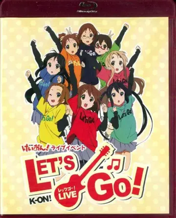 애니메이션 Blu-ray 케이온! 라이브 이벤트 레 고!