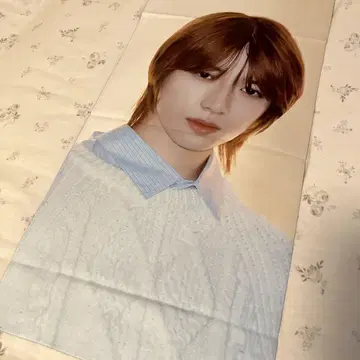 범규 슬로건