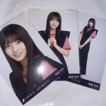 노기자카46 브로마이드 카이베 아카리 비대칭 카가와 컴프
