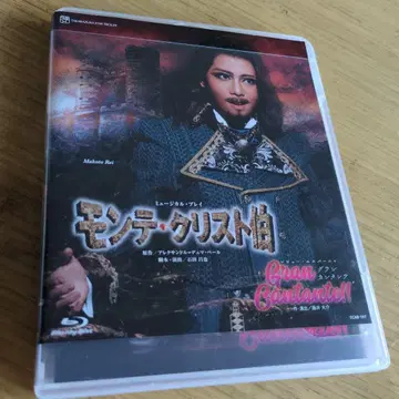 몽테 크리스토 백작 Gran Cantante! Blu-ray