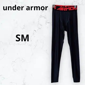 언더아머 스패츠 스포츠 레깅스 로고 빨간색 SM