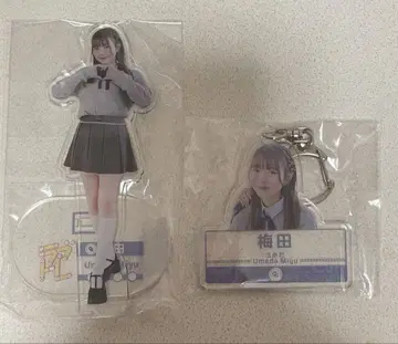 CUTIE STREET 우메다 미유