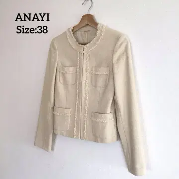 ANAYI 아나이 긴팔 노카라 자켓 트위드 프린지 베이지 아이보리