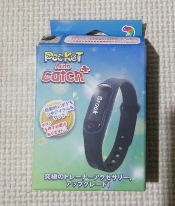 포켓 오토 캐치 플러스 포켓몬 GO