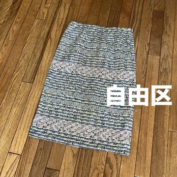 자유구 새상품급 스커트 온워드 카시야마 (23구 J프레스와 동일)