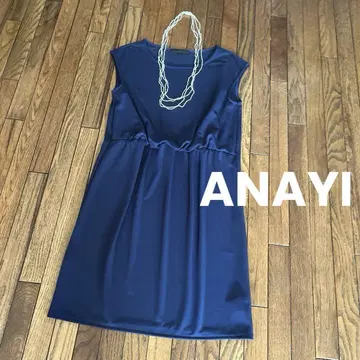 ANAYI 새상품급 원피스 아나이