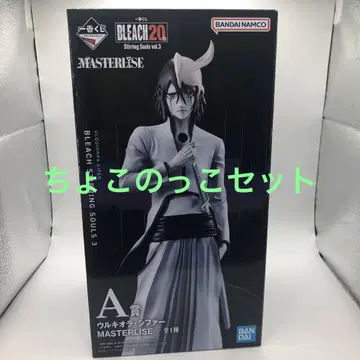 제일복권 BLEACH vol3 A상 우르키오라 E상 쵸코놋코 세트