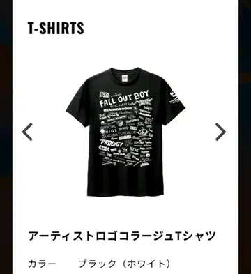 XXXL SUMMER SONIC 2025 서머소닉 썸머 소닉 T셔츠