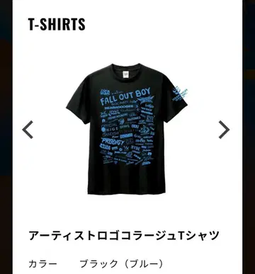 XXXL SUMMER SONIC 2025 서머소닉 썸머 소닉 T셔츠