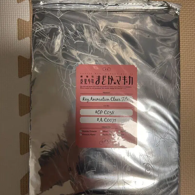 1번째 상품 이미지