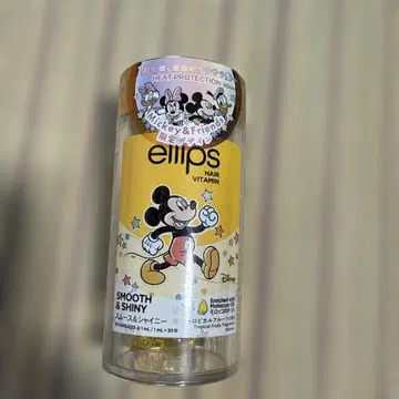 ellips 헤어 비타민 스무스 & 샤이니 30정 한정 디자인