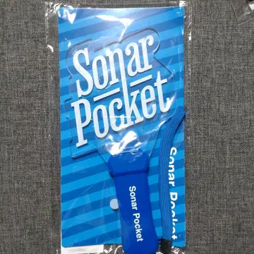 Sonar Pocket 응원봉