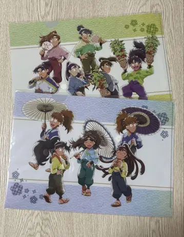닌타마 란타로 다 같이 시타마치 산책 클리어 파일