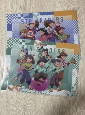 닌타마 란타로 다 함께 장사 클리어 파일