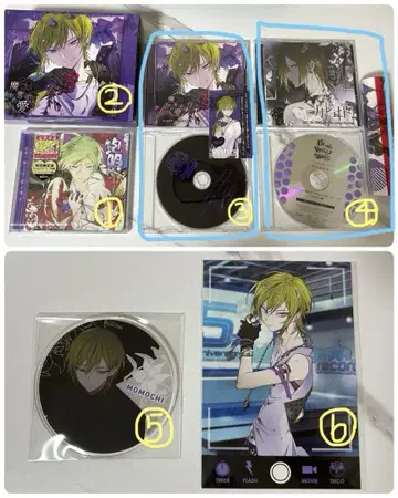디어 모모치 CD 굿즈