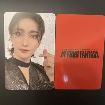 ateez in your fantasy fromm 혜택 성화