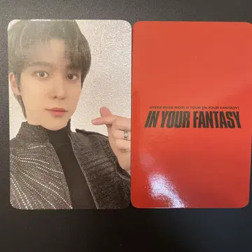 ateez in your fantasy fromm 혜택 윤호