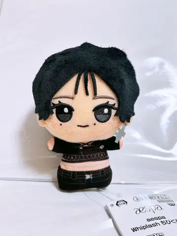 aespa 에스파 Whiplash SD 인형 윈터