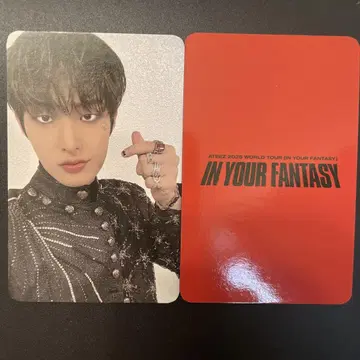 ateez in your fantasy fromm 혜택 민기