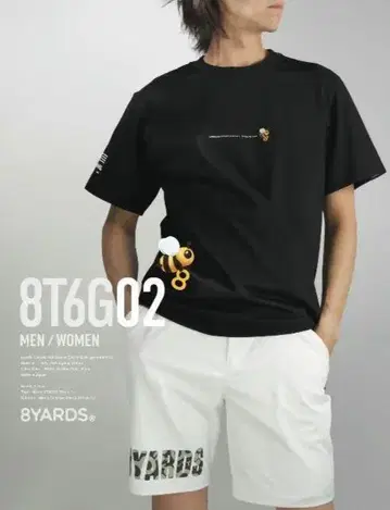 8YARDS 티셔츠 8T6G02