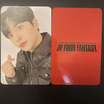 ateez in your fantasy fromm 혜택 종호