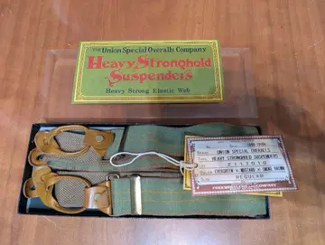 프리휠러스 FREEWHEELERS 서스펜더