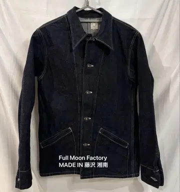 Full Moon Factory 풀문 14.5oz. 후지사와 쇼난