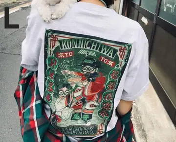 히게히게 클럽 x P x S x L HHC 타투 낚시 티셔츠