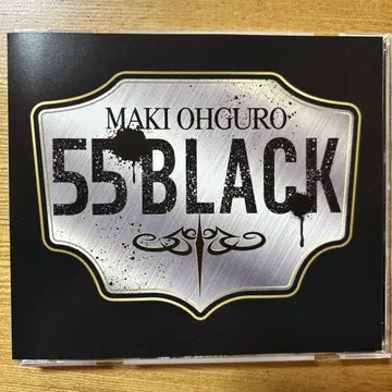 오오구로 마키 55 BLACK CD