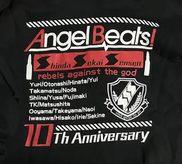 Angel Beats! 10주년 후드티